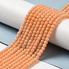Synthetic Luminous Stone Beads Strands G-C086-01B-11-2