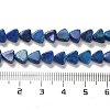 Natural Dolomite Beads Strands G-F765-H06-01-5