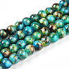 Baking Paint Glass Beads X1-DGLA-N003-6mm-B08-1