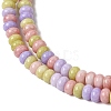 Cracked Opaque Glass Beads Strand GLAA-D306-A09-3