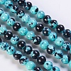 Natural Ocean White Jade/Rain Flower Stone Beads Strands G-K254-A03-2