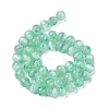 Natural Selenite Beads Strands G-Q162-A01-01C-04-3