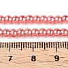 Baking Paint Glass Pearl Bead Strands HY-Q003-3mm-77-A-2