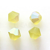 Preciosa&reg Crystal Beads X-PRC-BA4-80250-20019-1