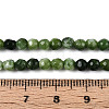 Dyed Natural White Jade Beads Strands X-G-T139-4mm-60-18-5