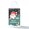 Christmas Theme Kraft Paper Gift Bags CARB-L009-A03-2