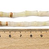 Natural Green Banded Calcite(Afghan Jade) Beads Strands G-L624-G11-12x5mm-5