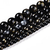Baking Paint Glass Beads Strands DGLA-N003-6mm-B10-2