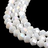 Opaque Solid Color Electroplate Glass Beads Strands LS-GLAA-F029-P4mm-A15-3