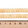 Natural Yellow Jade Beads Strands G-T138-74B-5