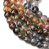 Gradient Color Natural Multicolor Tourmaline Beads Strands G-D110-F02-02-5