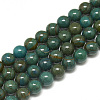 Synthetic Imperial Jasper Beads Strands G-S300-122B-8mm-1