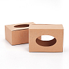 Kraft Paper Box CON-BC0006-52-4