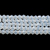 Imitation Jade Glass Beads Strands LS-EGLA-A039-J6mm-D05-1