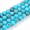 Natural Persian Jade Beads Strands G-A255-A02-01H-4