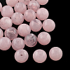 Acrylic Imitation Gemstone Beads OACR-R029-10mm-25-1