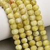Natural White Jade Beads Strands GG-CBA9106-02C-1