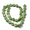 Handmade Porcelain Beads Strands PORC-K010-05B-2