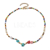 Flower Imitation Pearl Glass Seed & Acrylic Beaded Necklaces NJEW-JN04676-4
