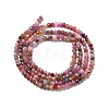 Natural Red Corundum/Ruby and Sapphire Beads Strands G-I341-10A-3