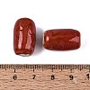 Vintage Handmade Porcelain Beads PORC-N013-12-26-3