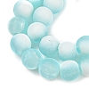 Frosted Crackle Glass Beads X1-GLAA-U001-6mm-M08-2