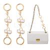 Zinc Alloy Chain Link Purse Strap Extenders AJEW-WH0479-46A-1