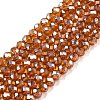 Electroplate Glass Beads Strands EGLA-A044-T2mm-A04-1