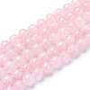 Natural Rose Quartz Beads Strands X-G-T055-6mm-13-1