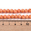 Natural Mashan Jade Beads Strands G-A255-A01-02J-5