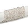 Natural White Moonstone Beads Strands G-D304-01-2.5mm-2
