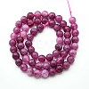 Natural Quartz Beads Strands G-N355-6mm-43-2