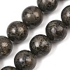 Natural Pyrite Beads Strands G-P303-01-8mm-8-2