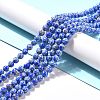 Synthetic Imperial Jasper Beads Strands G-E568-01B-03-4