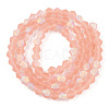 Imitate Austrian Crystal Bicone Frosted Glass Beads Strands GLAA-F029-TM2mm-A15-2