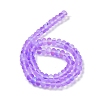 Frosted Transparent Glass Beads Strands X-FGLA-M002-01D-4