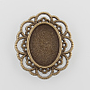Filigree Wrap Oval Alloy Cabochon Settings PALLOY-N0088-11AB-NF-1