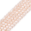 Electroplate Glass Beads Strands EGLA-A044-P3mm-A05-1