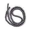 Non-Magnetic Synthetic Hematite Beads Strands G-H1624-4mm-1-3