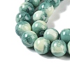 Baking Paint Glass Bead Strands GLAA-H031-01C-07-4