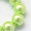 Baking Painted Glass Pearl Bead Strands X-HY-Q003-3mm-07-3