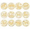 Nickel Decoration Stickers DIY-WH0465-003-1