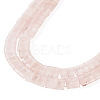 Natural Rose Quartz Multi Strand Links G-TAC0005-04B-2