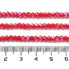 Opaque Glass Beads Strands EGLA-A035-P3mm-L03-4
