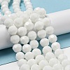 Opaque Glass Beads Stands EGLA-A035-P10mm-D01-2