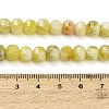 Natural White Jade Beads Strands GG-CBA9106-02C-4