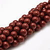 Shell Pearl Beads Strands BSHE-L026-01-14mm-1