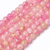 Spray Painted Glass Beads Strands GLAA-A038-C-60-1