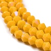Opaque Solid Color Imitation Jade Glass Beads Strands GLAA-F029-P4mm-D04-3