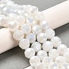 Imitation Jade Glass Beads Stands EGLA-A035-J10mm-B05-2